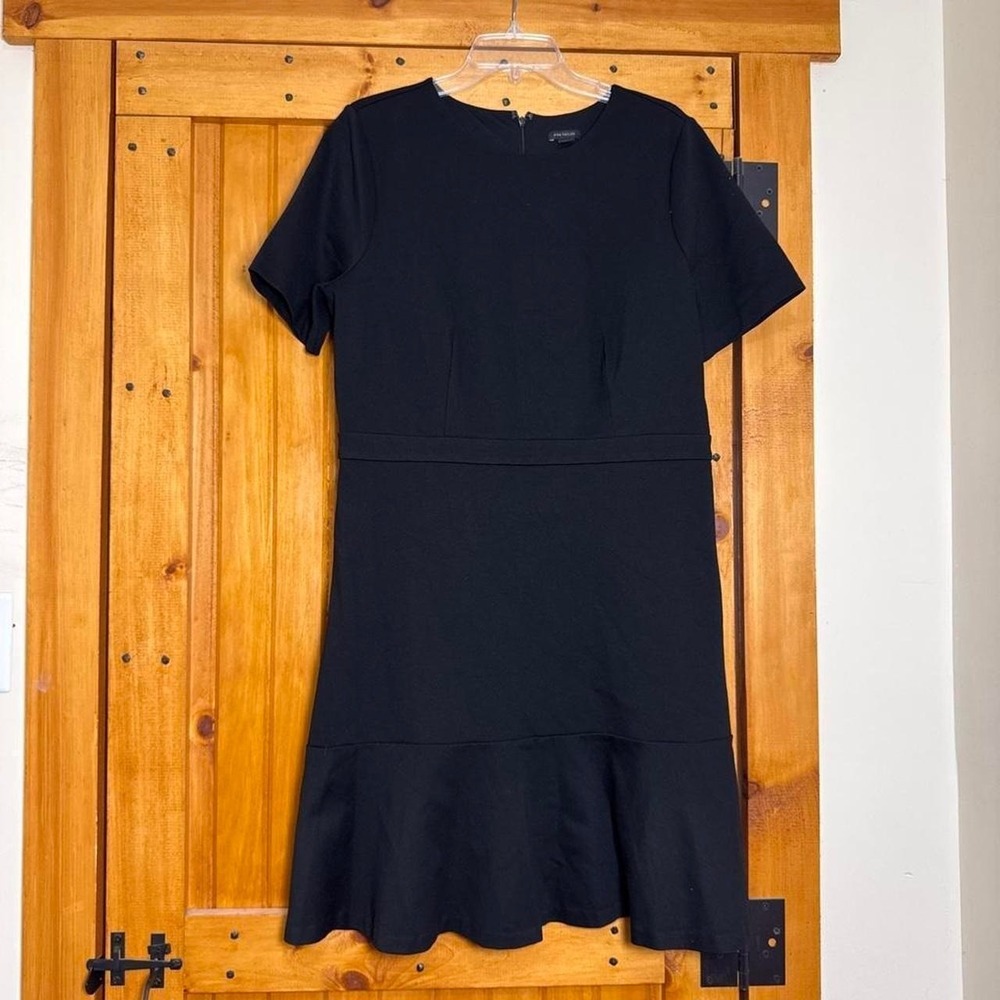 Ann Taylor flounce flare dress